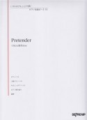 Pretender／Official髭男dism　いろんなアレンジで弾く　ピアノ名曲ピース74