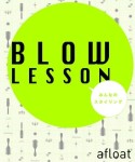 BLOW　LESSON　DVD付