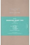 Drawing　Diary　Light（Gray）　KE－SP8－18M　2018