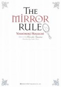 THE　MIRROR　RULE