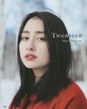 Twenteen　早見あかり写真集