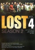 LOST　SEASON2（4）