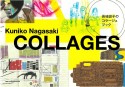 COLLAGES　長崎訓子のコラージュ・ブック