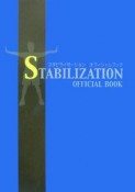 Stabilization　official　book
