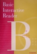 BasicInteractiveReader