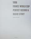 1998　France　World　Cup　perfect　record　＆　i