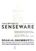 SENSEWARE