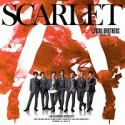 SCARLET(DVD付)