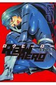 RaW　HERO（5）