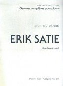 ERIK　SATIE　エリック・サティ　ピアノ連弾集