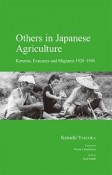 Others　in　Japanese　Agriculture