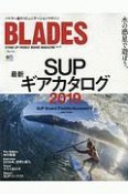 BLADES（15）