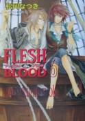 FLESH＆BLOOD（6）