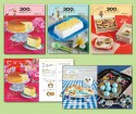 かんたん！映える！300円スイーツ（全3巻セット）