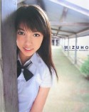 MIZUHO　秦みずほ初写真集