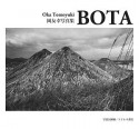 BOTA　岡友幸写真集