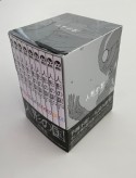 人形の国　9巻（通常版）＋TSUTAYA限定全巻収納BOXセット