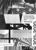 Contemporary　Surface　Design　and　Technology　サーフェスデザイン＆テクノロジーの現在