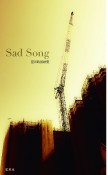 Sad　Song　窪田政男歌集