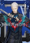 Devil　May　Cry5〜Visions　of　V〜（4）