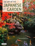 The　Art　of　the　Japanese　Garden