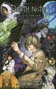 DEATH　NOTE　Light　up　the　NEW　world　映画ノベライズ