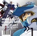 MBS・TBS系アニメーション　機動戦士ガンダムSEED　SUIT　CD　vol．1　STRIKE　×　KIRA　YAMATO