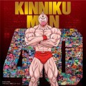 『キン肉マン』アニメ40周年記念　超キン肉マン主題歌集