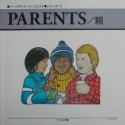 PARENTS／親