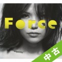 【中古（盤のみ）】Force