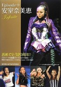 Episode＋安室奈美恵　Infinite