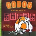 GODOG