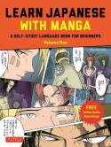 Learn　Japanese　with　Manga（1）