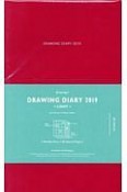 Drawing　Diary　Light（Red）　KE－SP8－19R　2019