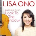 Look　To　The　Rainbow－Jazz　Standards　from　L．A．－