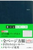 N1010　4月始まりA5方眼バーチカル（プラチナネイビー）　2021