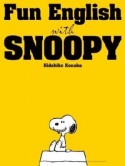 Fun　English　with　SNOOPY