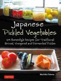 Japanese　Pickled　Vegetables