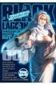 BLACK　LAGOON　エダ　イニシャルステージ（1）