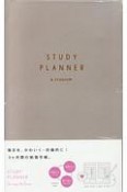 STUDY　PLANNER　GOLD