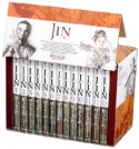 JIN－仁－　全13巻セット