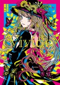 上条衿イラスト集　Vivido