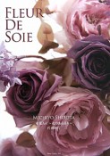 FLEUR　DE　SOIE