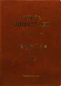 中国組織別人名簿　2011