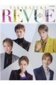 TAKARAZUKA　REVUE　2022