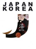 JAPAN＆KOREA漆arts