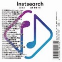 Instsearch　CD　No．6　泣き　青春　Vol．1