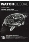 WATCH　GLOBAL　ミニマリズムと凝縮感　PATEK　PHILIPPE（15）