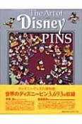 【アウトレット本　50%オフ】ディズニーグッズ博物館1　ピンコレクション