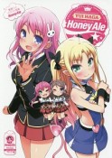 Honey　Ale　葉賀ユイイラスト画集